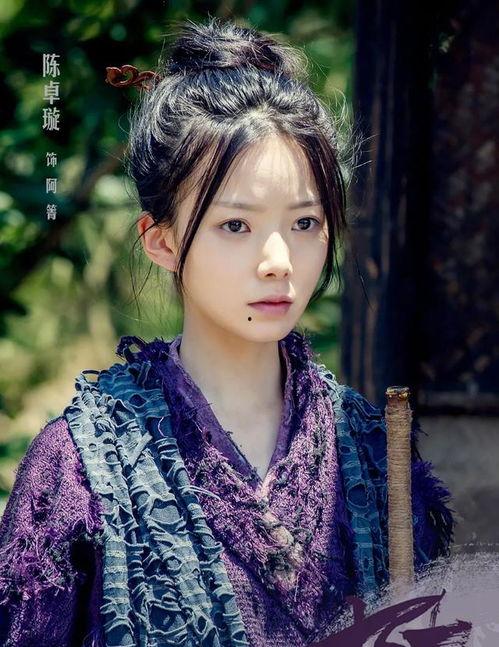 娱乐吃瓜酱陈卓璇