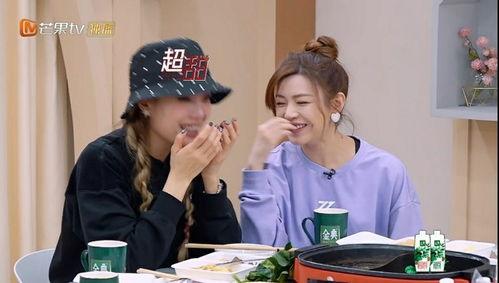 娱乐吃瓜局被告